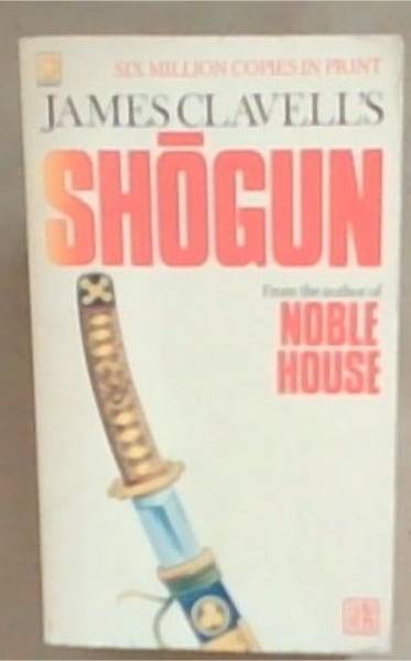 Shogun (Coronet Books)