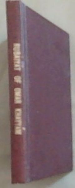 Rubaiyat of Omar Khayyam, rendered into English Verse by Edward Fitzgerald (Flowers of Parnassus-IX)