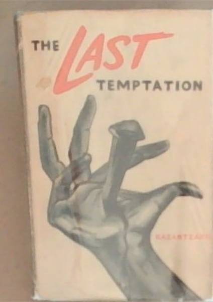 The Last Temptation: A Novel