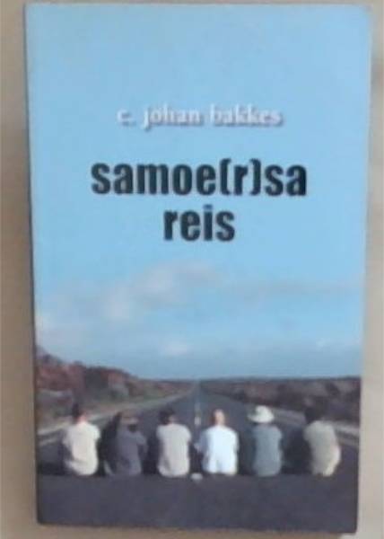 Samoe(r)Sa Reis