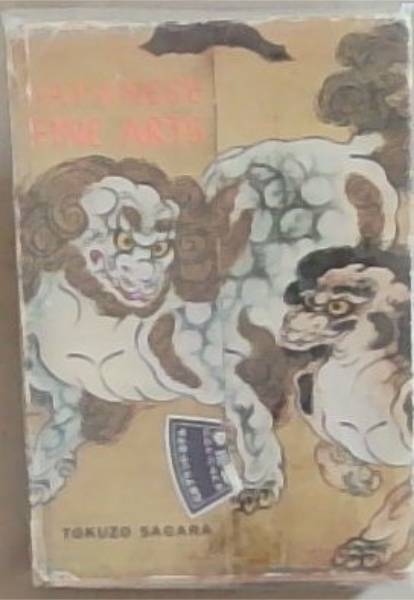 Japanese Fine Arts (Tourist Library Vol.9.)