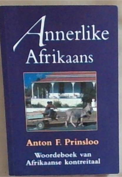 Annerlike Afrikaans
