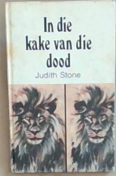 In die kake van die dood