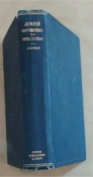 Jewish Contributions To Civilization: An Estimate