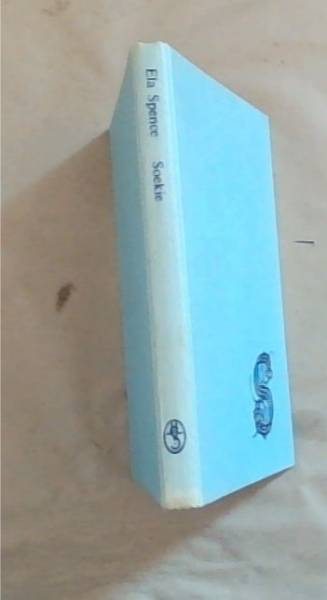 SOEKIE