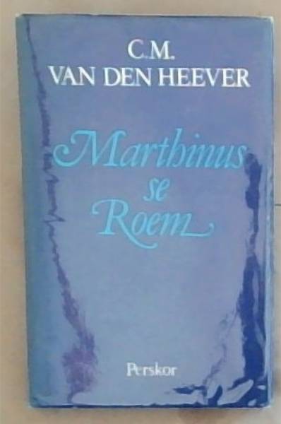Marthinus Se Roem