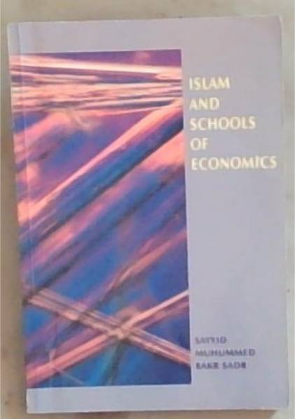 Islam and Schools Of Economics