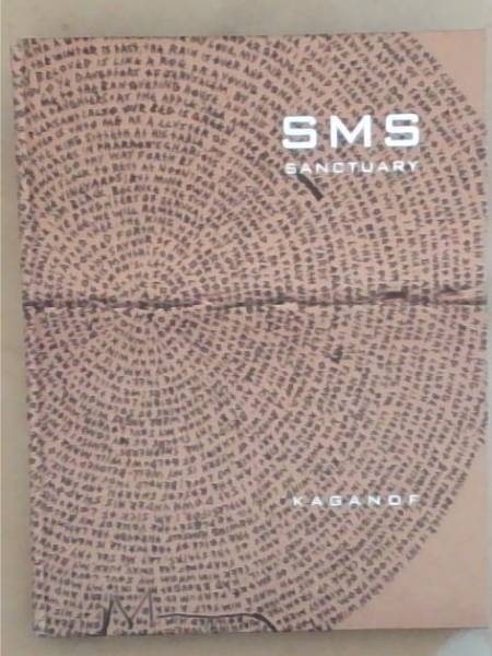 SMS Sanctuary