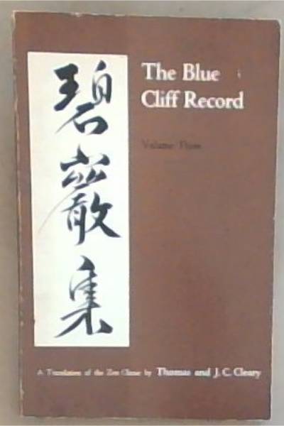 The Blue Cliff Records : Volume Three