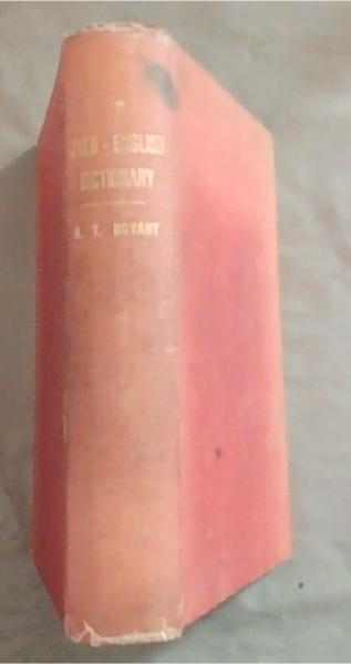 A Zulu-English Dictionary with notes on pronunciation, a revised orthography and derivations and cognate words from many languages, including also a vocabulary of Hlonipa words, Tribal-names, etc., A Synopsis of Zulu Grammar and Concise History of the Zulu People from the most ancient times