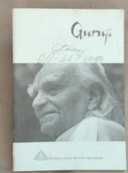 Guruji