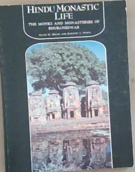 Image for Hindu monastic life: The monks and monasteries of Bhubaneswar Hindu monastic life: The monks and monasteries of Bhubaneswar