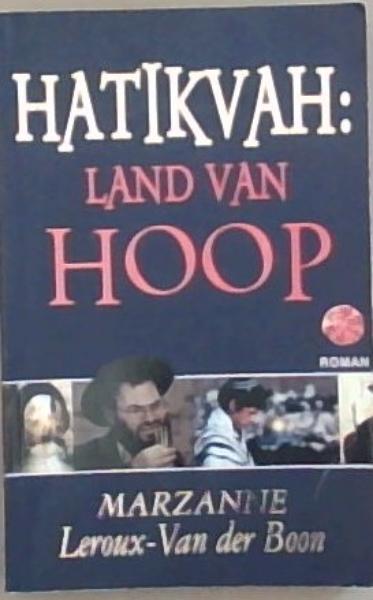 Image for Hatikvah: Land Van Hoop Hatikvah: Land Van Hoop