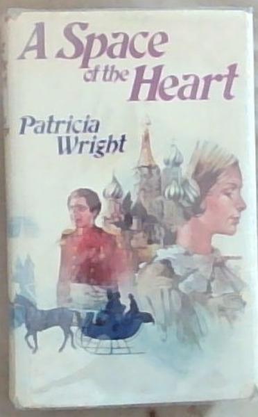 A Space Of The Heart