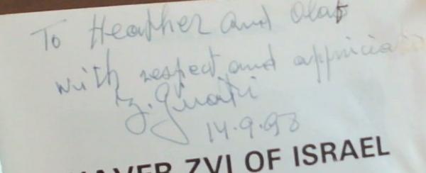 Haver Zvi of Israel: (