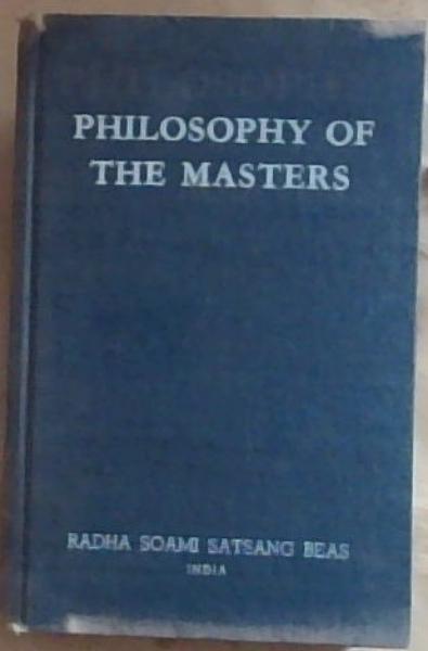 Philosophy of the Masters (Gurmat Sidhant) Series 3 - Worship and Prayers