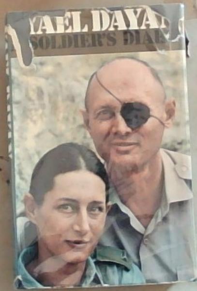 A Soldier's Diary: Sinai 1967