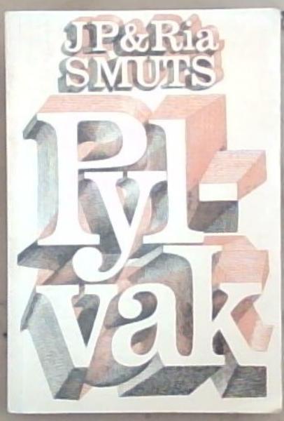 Image for Pylvak Pylvak