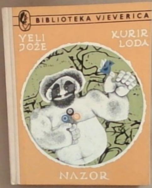 Image for Kurir Loda Veli Joze Kurir Loda Veli Joze