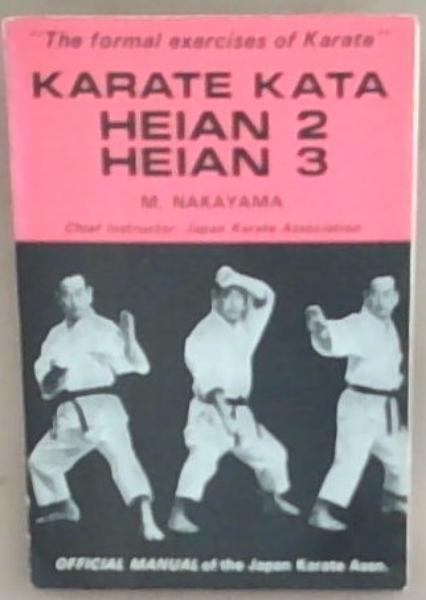 Karate Kata Heian 2 Heian 3