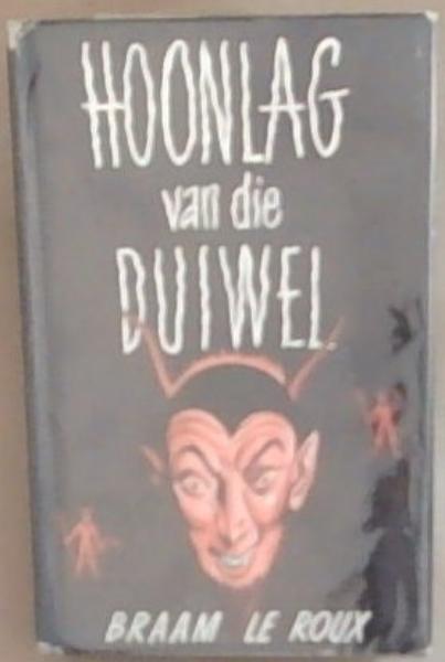 Hoonlag Van Die Duiwel