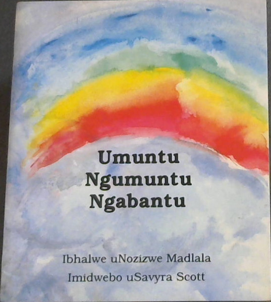 umuntu ngumuntu ngabantu essay in zulu