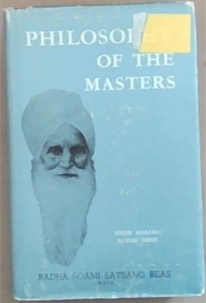 Philosophy of the Masters (Gurmat Sidhant) : Series Three Worship and Prayers