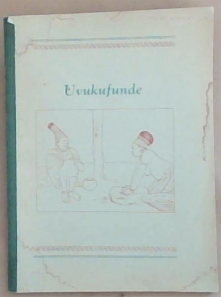 Uvukufunde