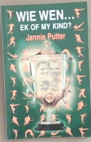 Image for Wie Wen.Ek of My Kind Wie Wen.Ek of My Kind