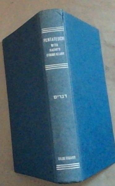 Pentateuch with Targum Onkelos, Haphtaroth and Rashi's Commentary
