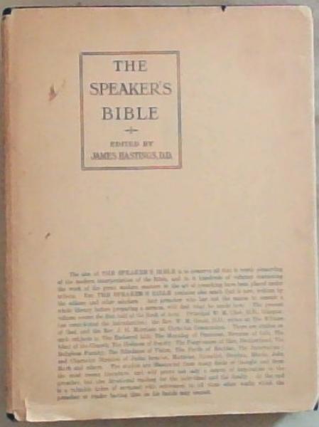 The Speaker's Bible : Acts of the Apostles Volume 1