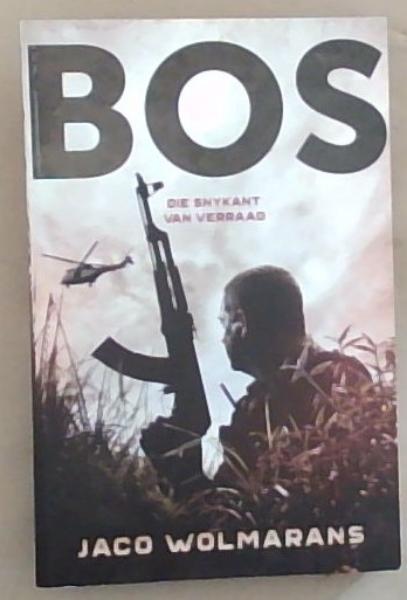 Image for Bos (Afrikaans) Bos (Afrikaans)