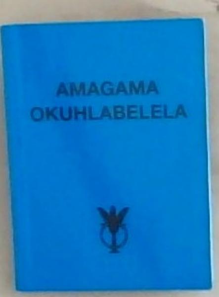 Amagama Okuhlabelela: Zulu Hymnal, Words Only