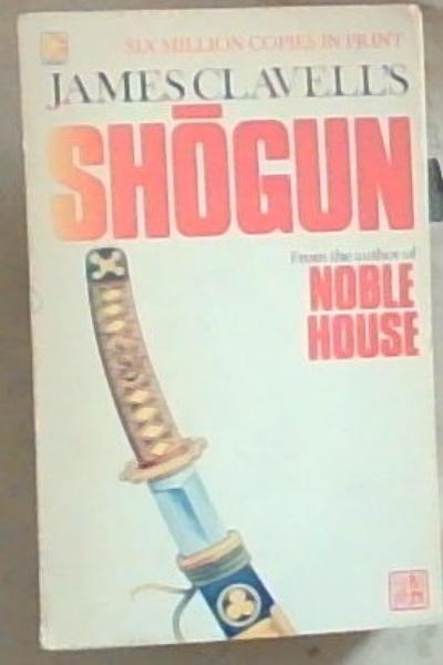 Shogun