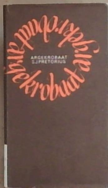 Image for Argekrobaat Argekrobaat