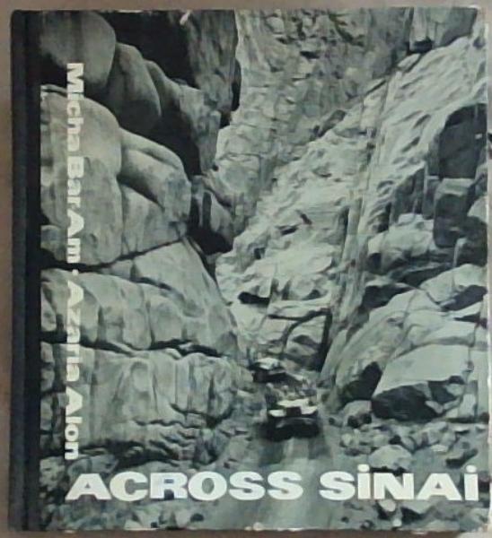 Across Sinai [Hebrew text]