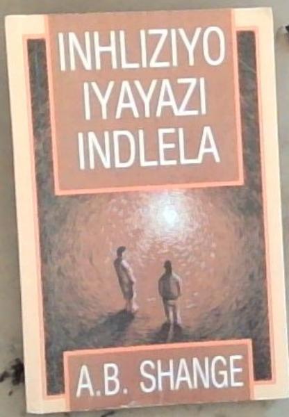 Inhliziyo iyayazi indlela