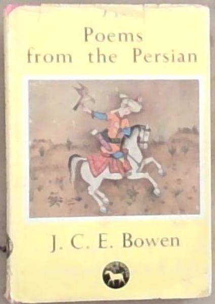 Poems from the Persian