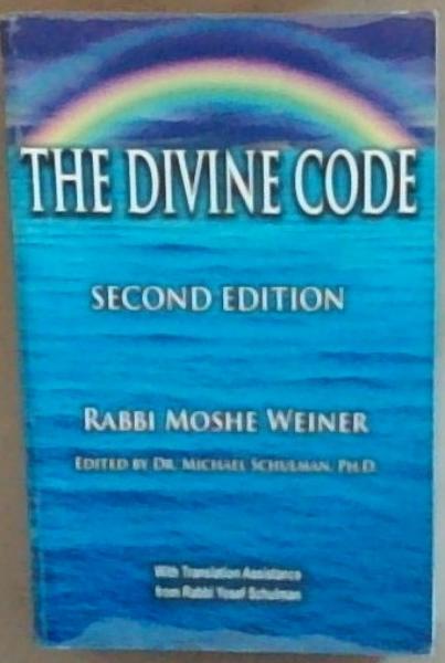 The Divine Code, Vol.I