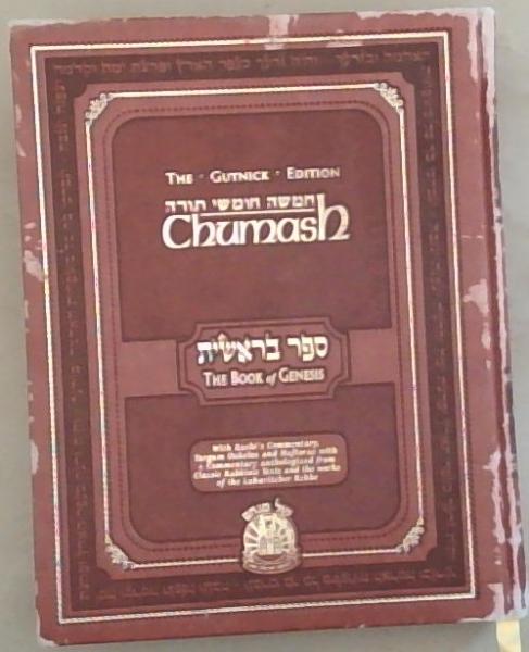 The Book of Genesis The Gutnick Edition