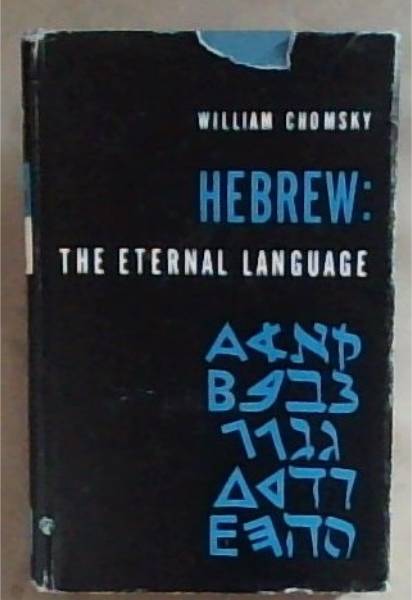 Hebrew : the eternal language