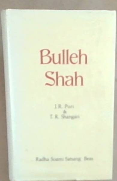 Bulleh Shah