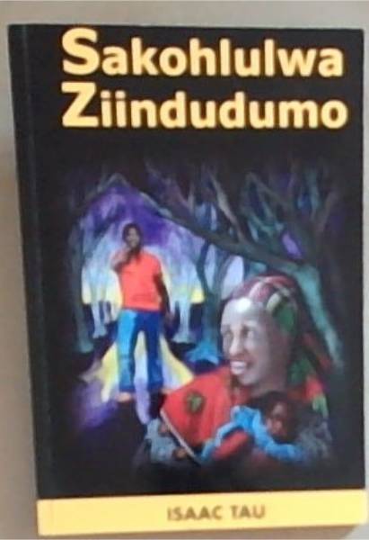 Sakohlulwa Ziindumo