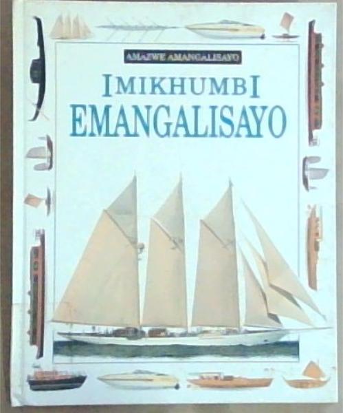 Imikhumbi Emangalisayo