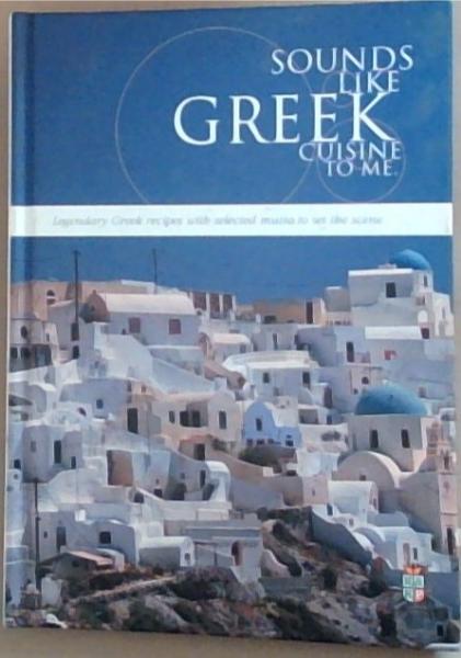 Sounds Like Greek Cuisine to Me