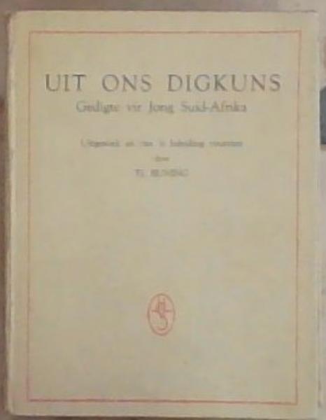 Image for Uit Ons Digkuns Uit Ons Digkuns