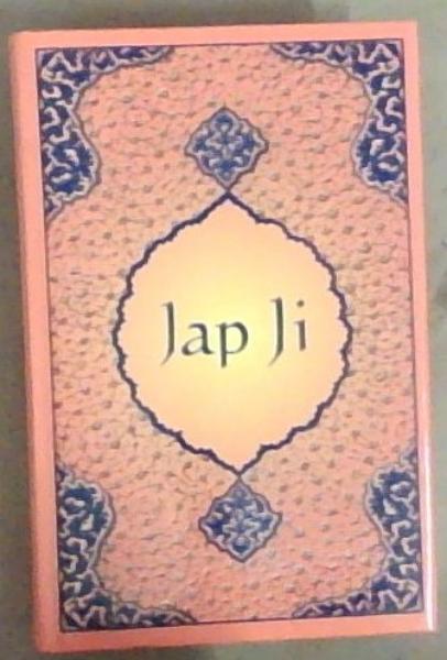Jap Ji: A Perspective