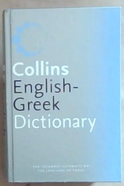 Collins English to Greek Dictionary
