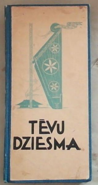 Tevu Dziesma