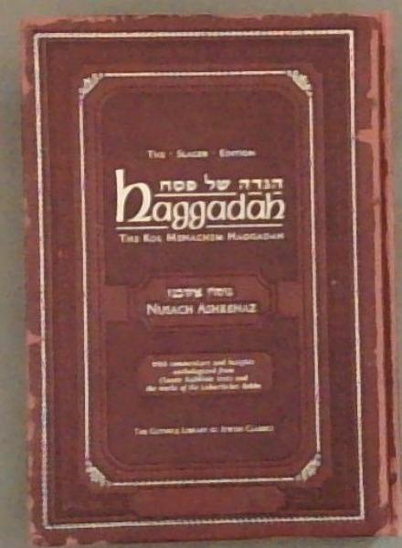 Haggadah : The Slager Edition (The Gutnick Library of Jewish Classics) (English and Hebrew Edition)